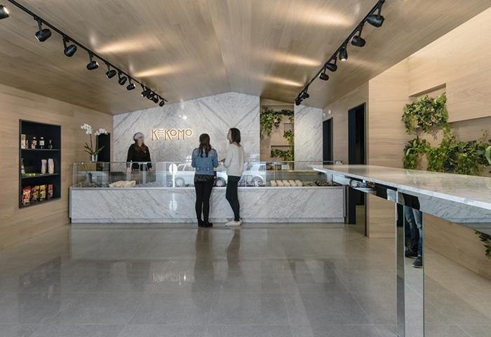 Restaurant japonais Kekomo